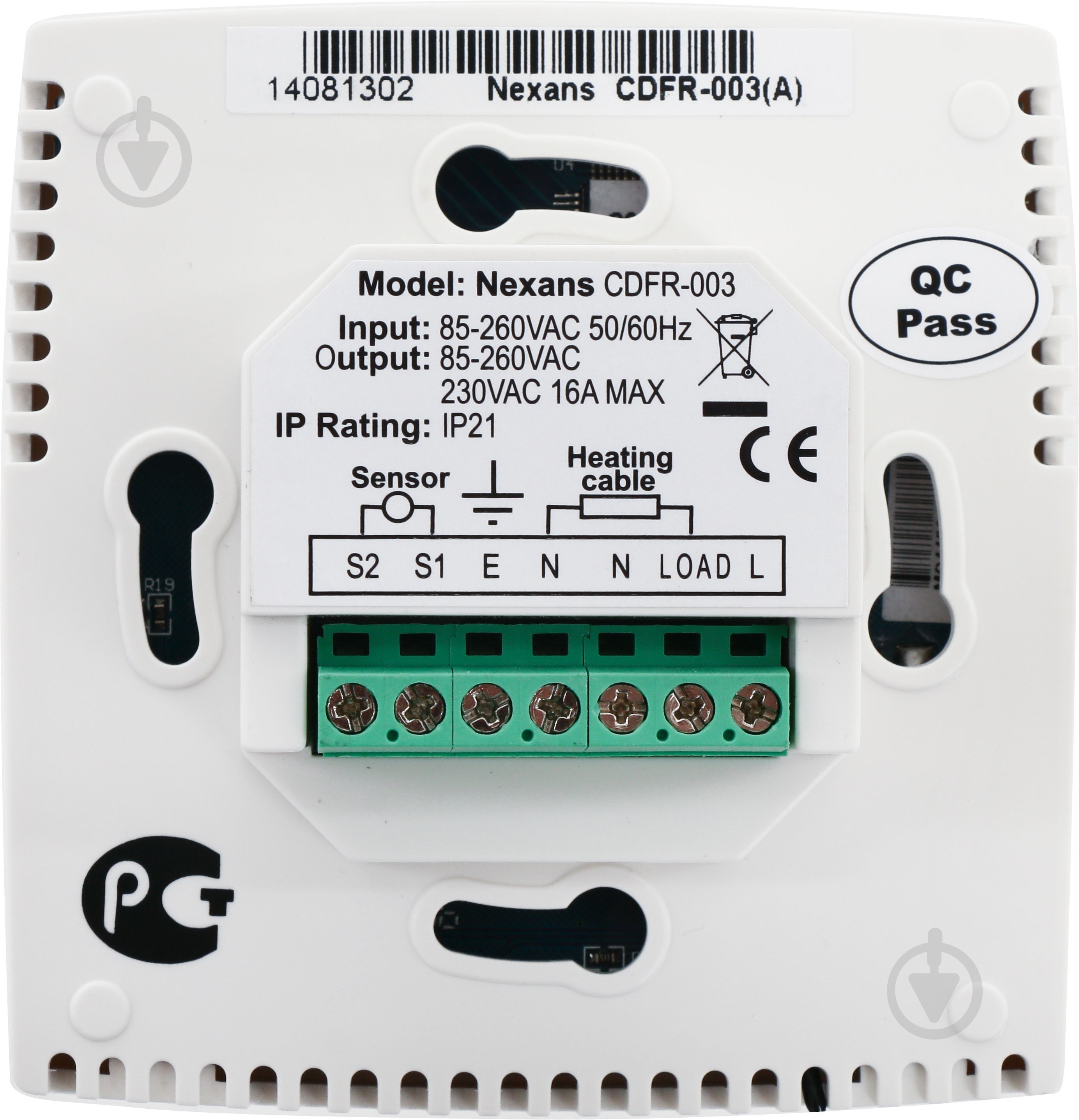 Терморегулятор Nexans программируемый MILLITEMP CDFR-003 - фото 5