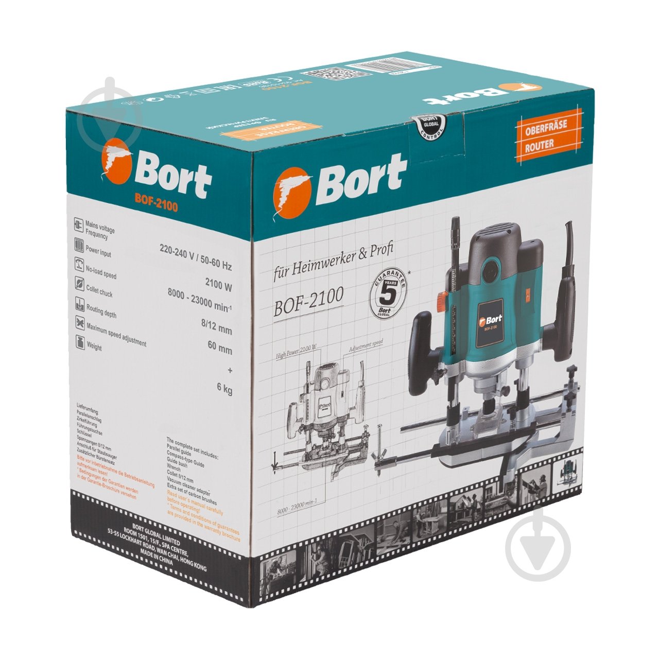 Фрезер Bort BOF-2100 - фото 11