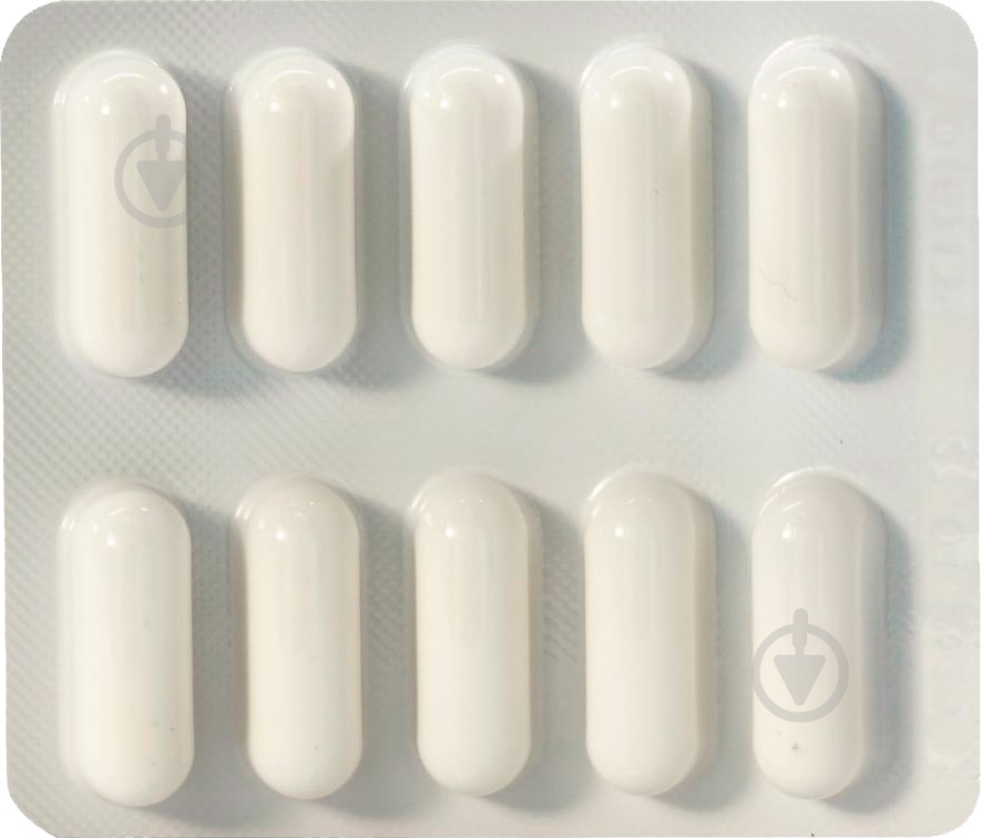 Гидроксисечовина Медак по 500 мг №100 (10х10) капсулы - фото 3 Гидроксисечовина Медак по 500 мг №100 (10х10) капсулы - фото 3