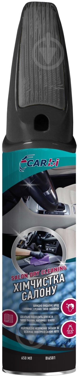 Хімчистка салону CarBI BI6501 650 мл - фото 1