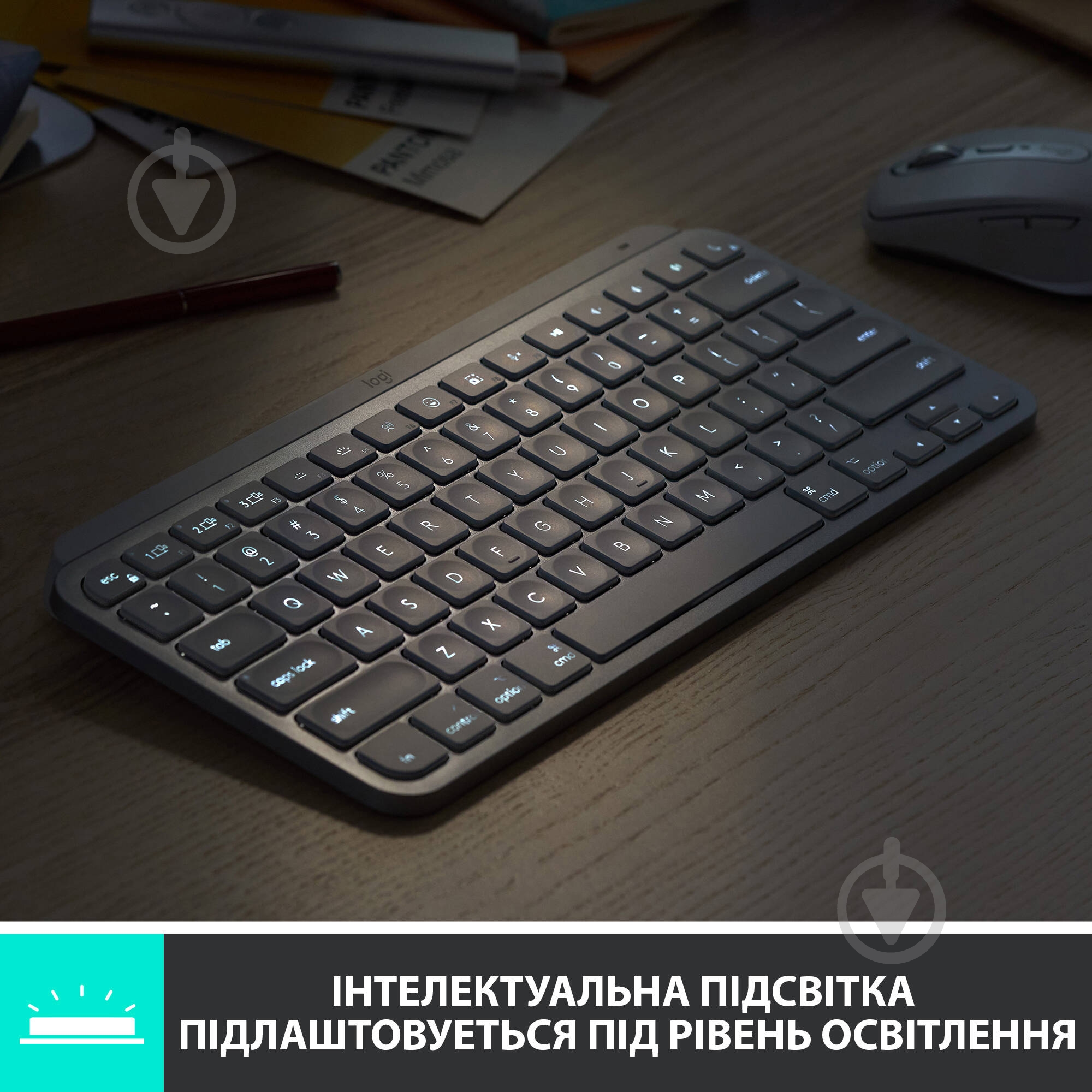 Клавиатура Logitech MX Keys Mini Wireless Illuminated (920-010502) Pale Gray - фото 4