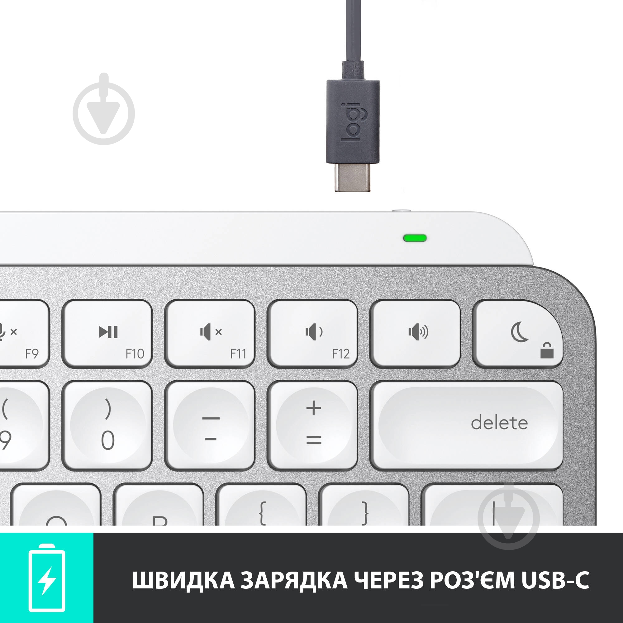 Клавиатура Logitech MX Keys Mini Wireless Illuminated (920-010502) Pale Gray - фото 8