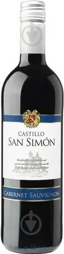 Вино Castillo San Simon Cabernet Sauvignon 0,75 л - фото 1 Вино Castillo San Simon Cabernet Sauvignon 0,75 л - фото 1