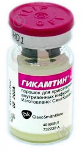 Гикамтин для р-ну д/інф. №1 у флак. лиофилизат 4 мг - фото 1