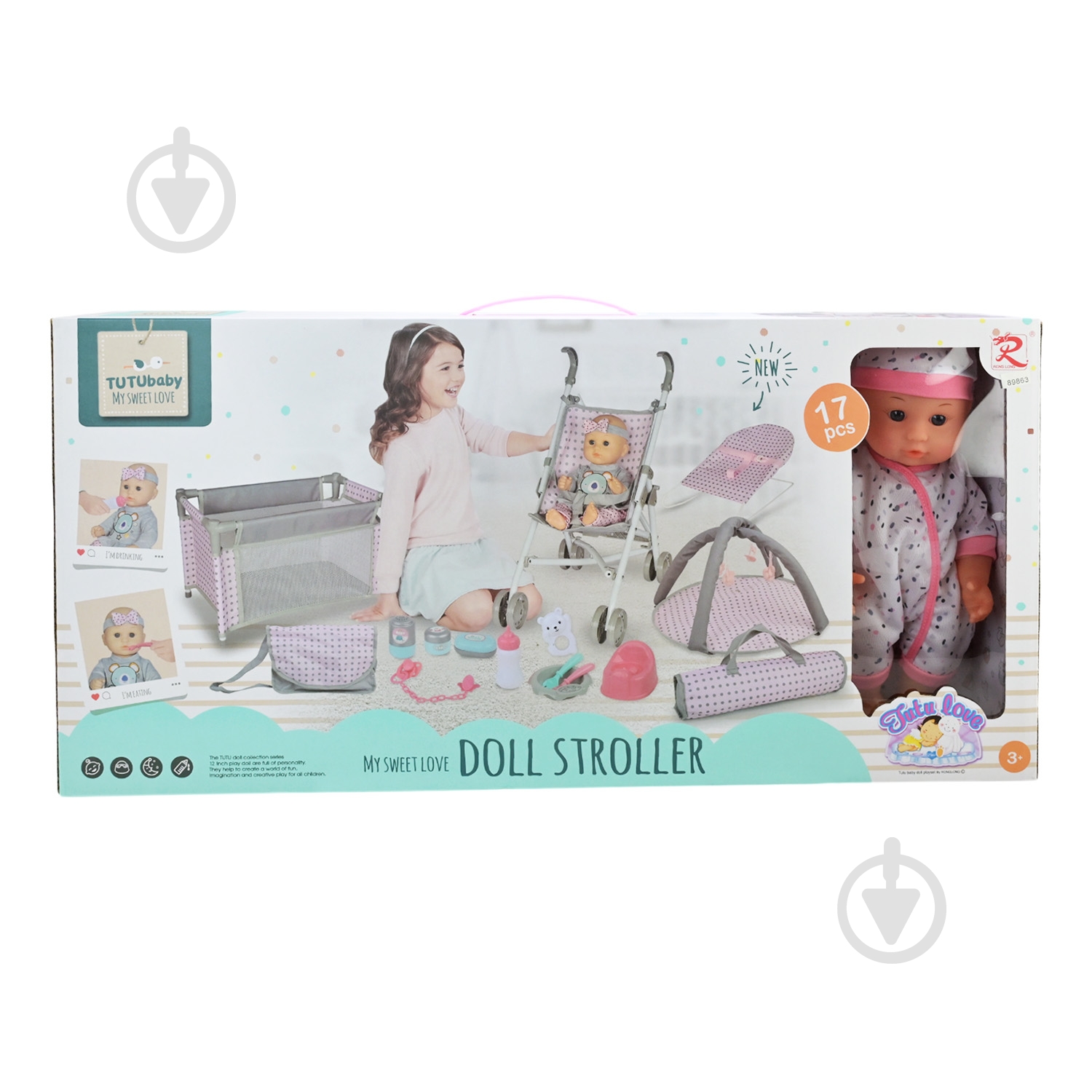 Игрушечный набор Shantou 89863 - фото 16 Игрушечный набор Shantou 89863 - фото 16