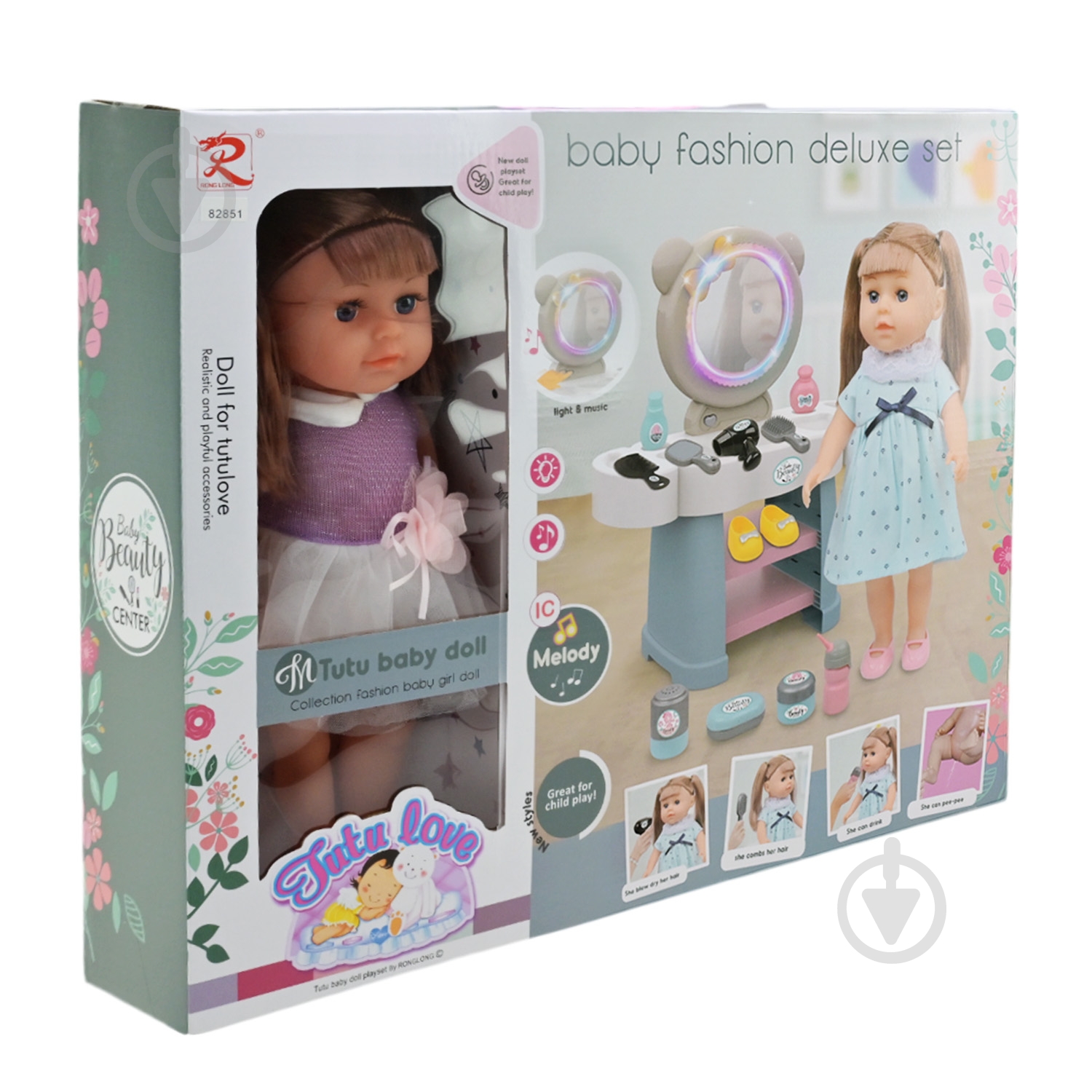 Пупс Shantou 82850/82851 - фото 8