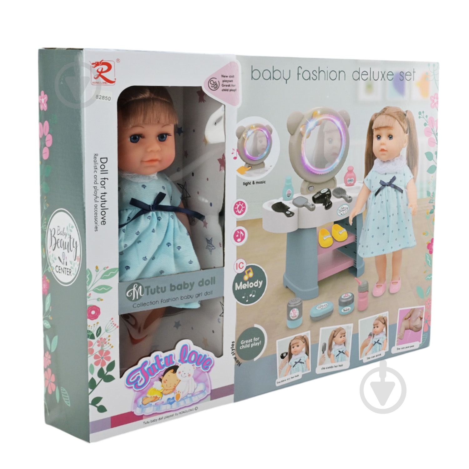 Пупс Shantou 82850/82851 - фото 10