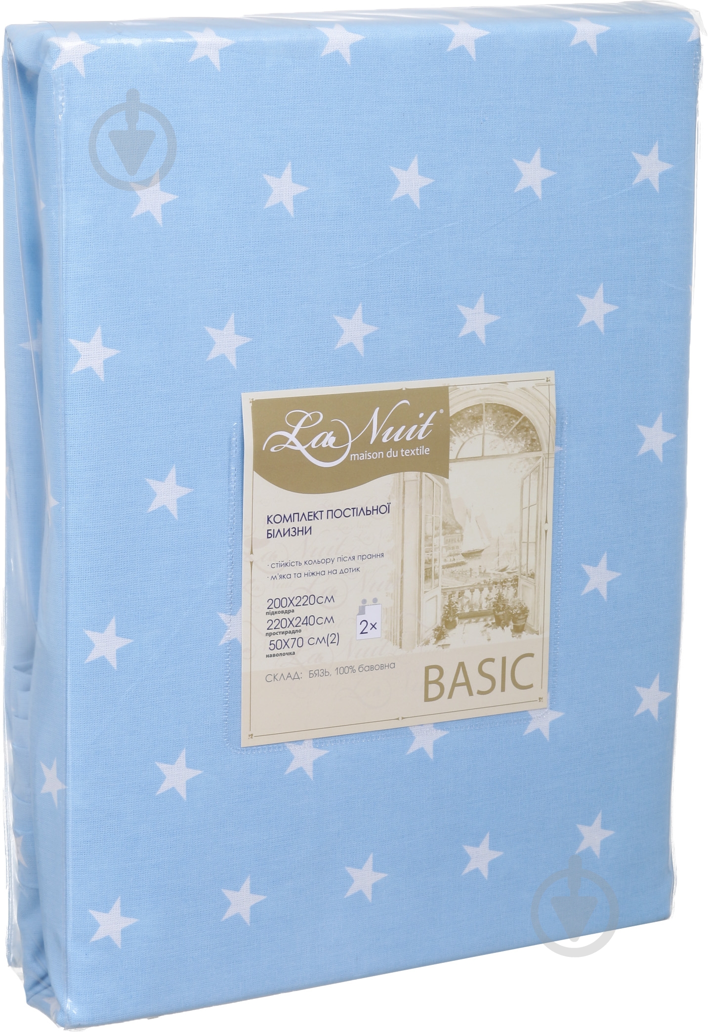 Комплект постельного белья Basic 2 голубой с рисунком La Nuit - фото 2