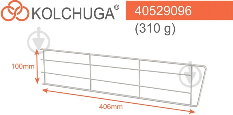 Перегородка для полки Kolchuga 406x100 мм белый - фото 3