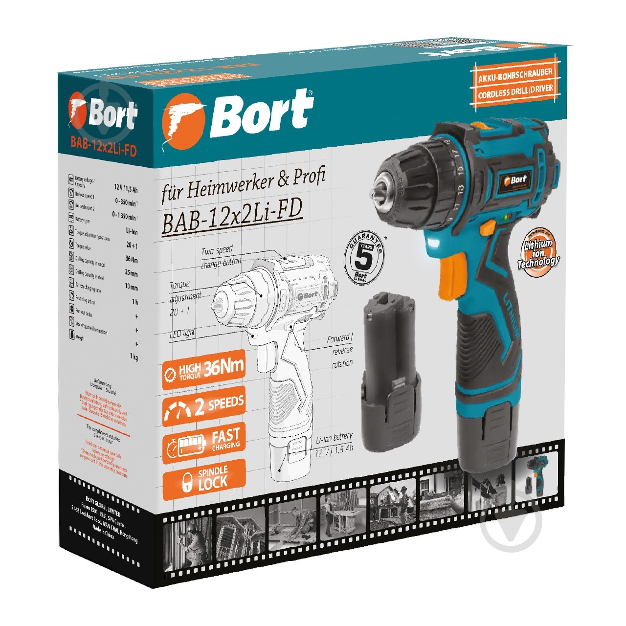 Шуруповерт акумуляторний Bort BAB-12x2LI-FD - фото 7 Шуруповерт акумуляторний Bort BAB-12x2LI-FD - фото 7