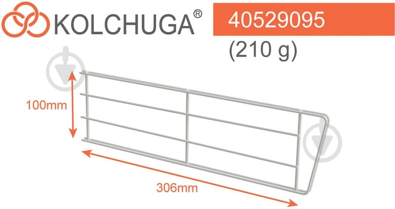 Перегородка для полиці Kolchuga 306x100 мм білий - фото 2
