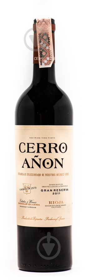 Вино Bodegas Olarra Cerro Anon Gran Reserva 0,75 л - фото 1