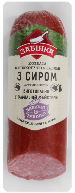 Салями ТМ Забияка с сыром 2990460000000 - фото 1