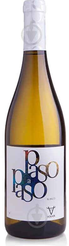 Вино белое сухое Verdejo 0,75 л - фото 1