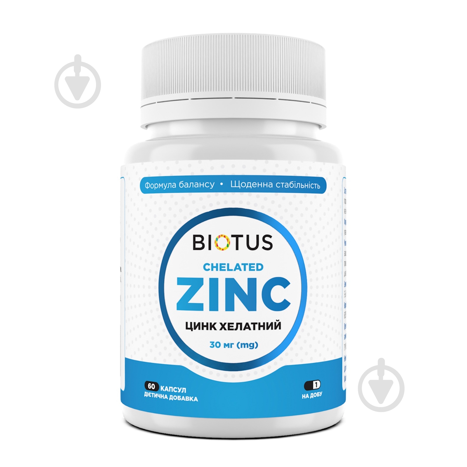 Мінерал Biotus Хелатний цинк 30мг, Chelated Zinc, Biotus, 60 капсул 60 шт./уп. 300 г - фото 1 Мінерал Biotus Хелатний цинк 30мг, Chelated Zinc, Biotus, 60 капсул 60 шт./уп. 300 г - фото 1
