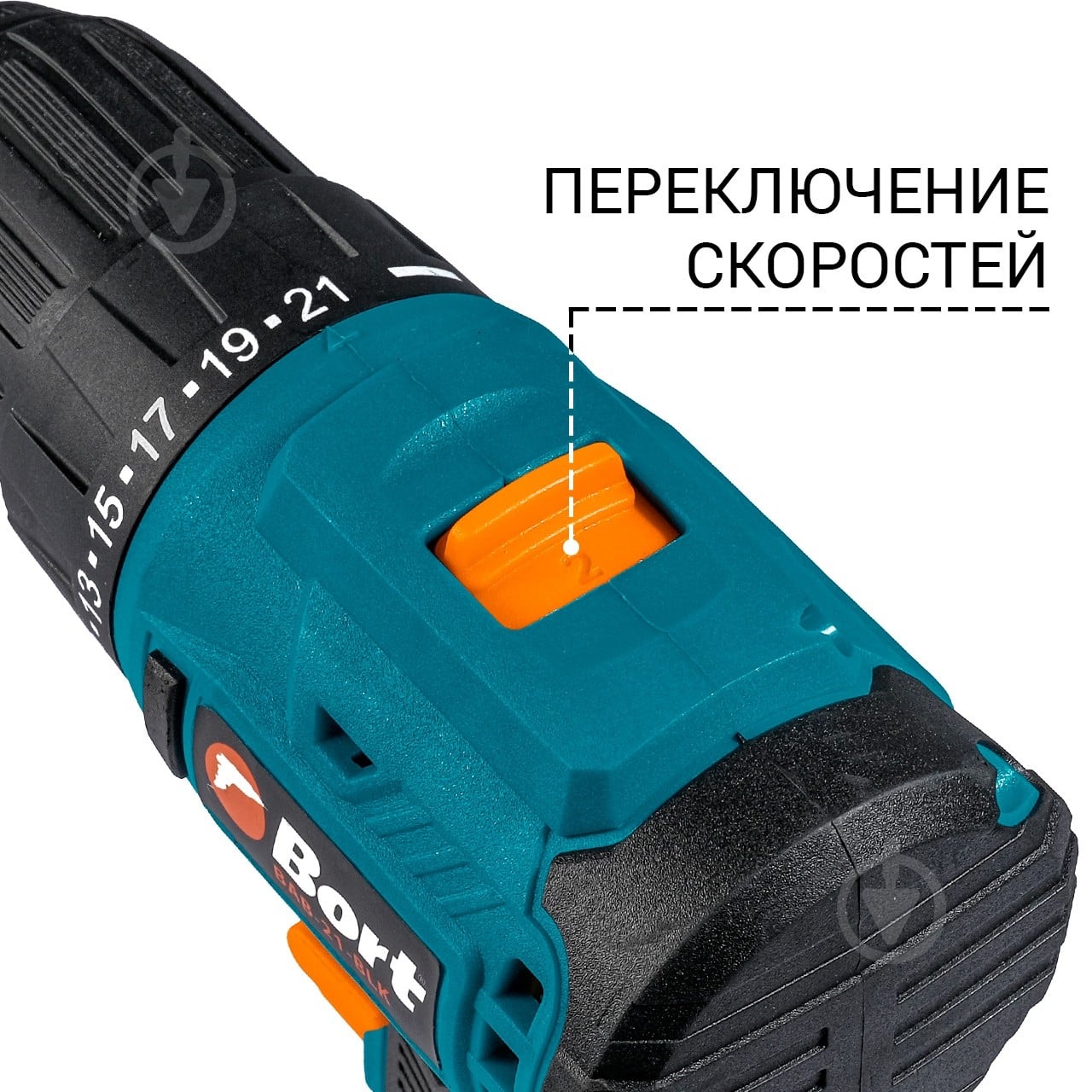 Шуруповерт аккумуляторный Bort BAB-21-BLK - фото 7
