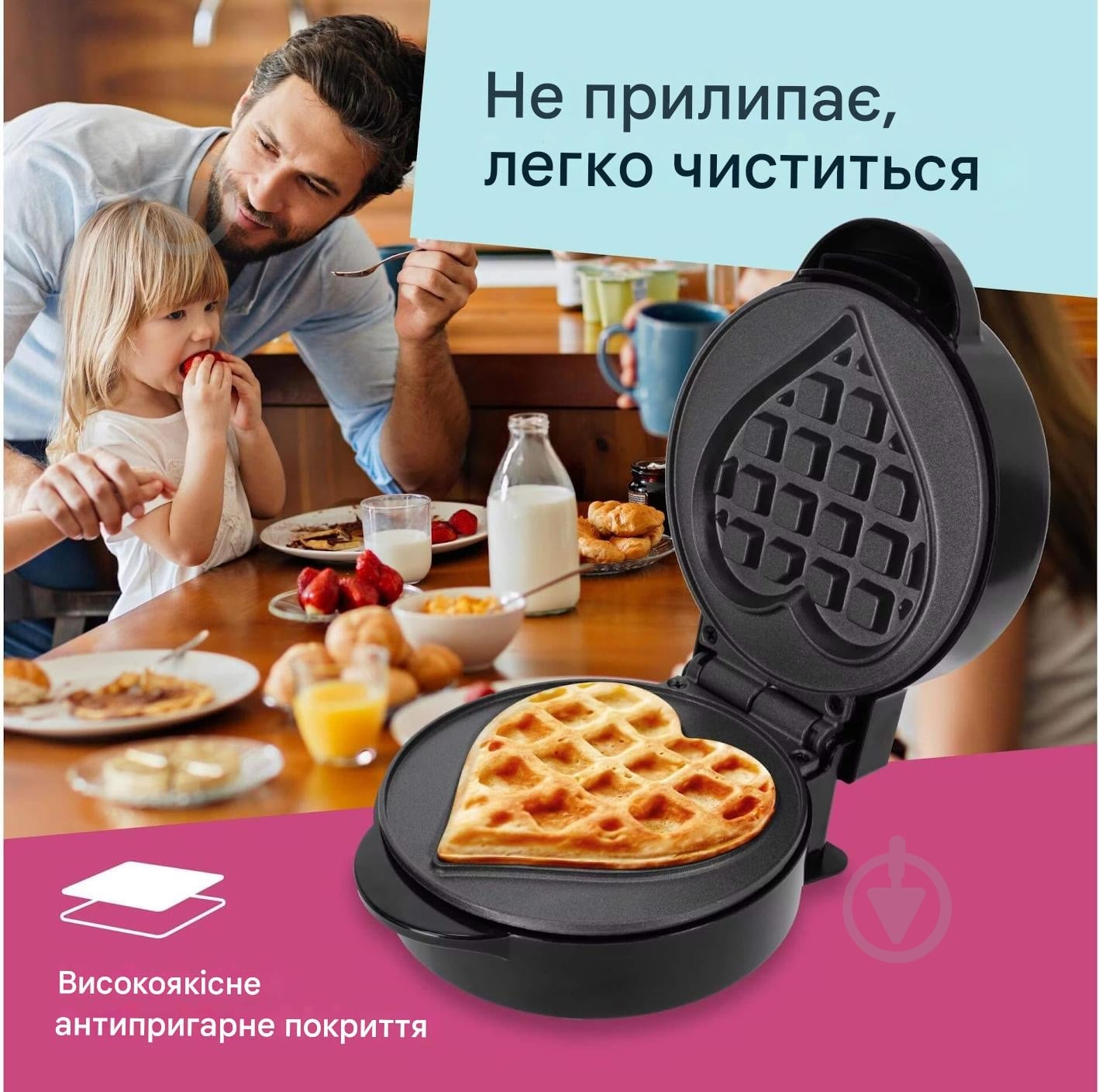Вафельница ADE KG2345 - фото 4