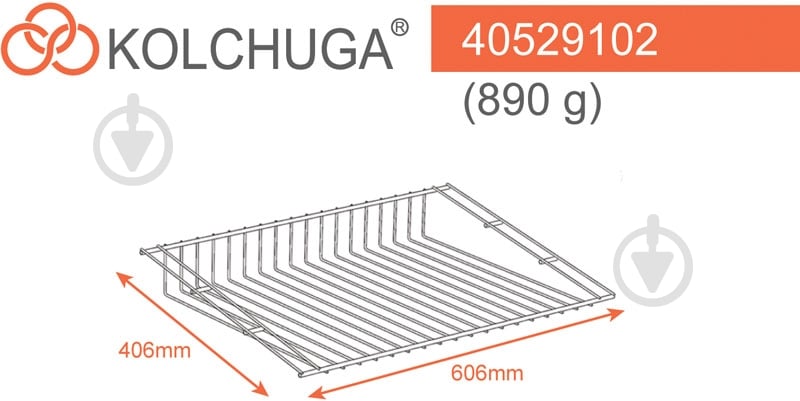 Полка для обуви Kolchuga 606x406x90 мм белый - фото 4