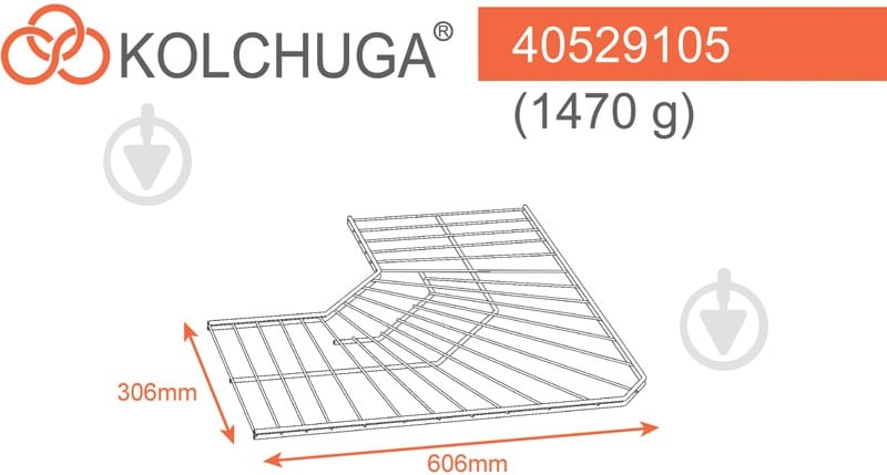 Полка для гардеробной системы Kolchuga угловая 600x306 мм белый - фото 3 Полка для гардеробной системы Kolchuga угловая 600x306 мм белый - фото 3
