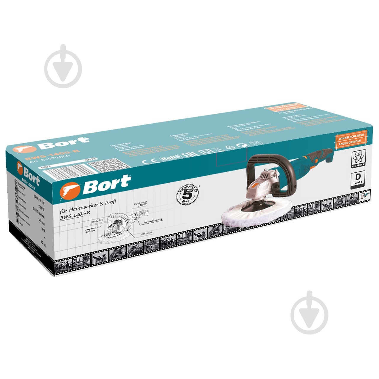 Шлифмашина полировальная Bort BWS-1405-R - фото 9