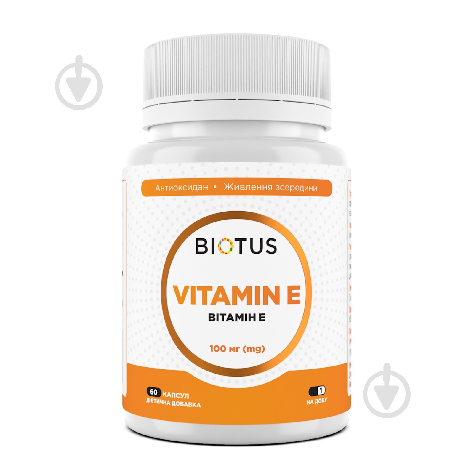 Витамины Biotus Витамин Е, Vitamin Е, Biotus, 100 МЕ, 60 капсул 60 шт./уп. 300 г - фото 1