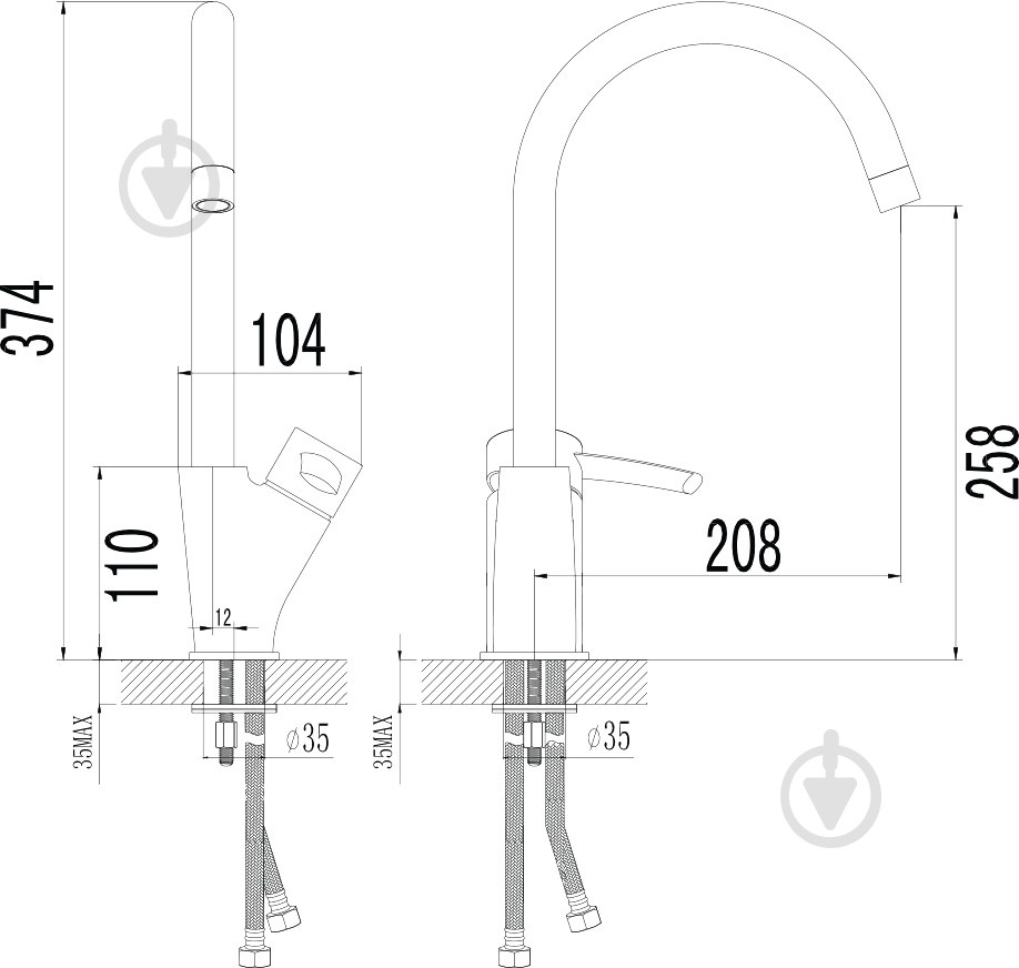 Смеситель для кухни Imprese Morava 55220 - фото 2