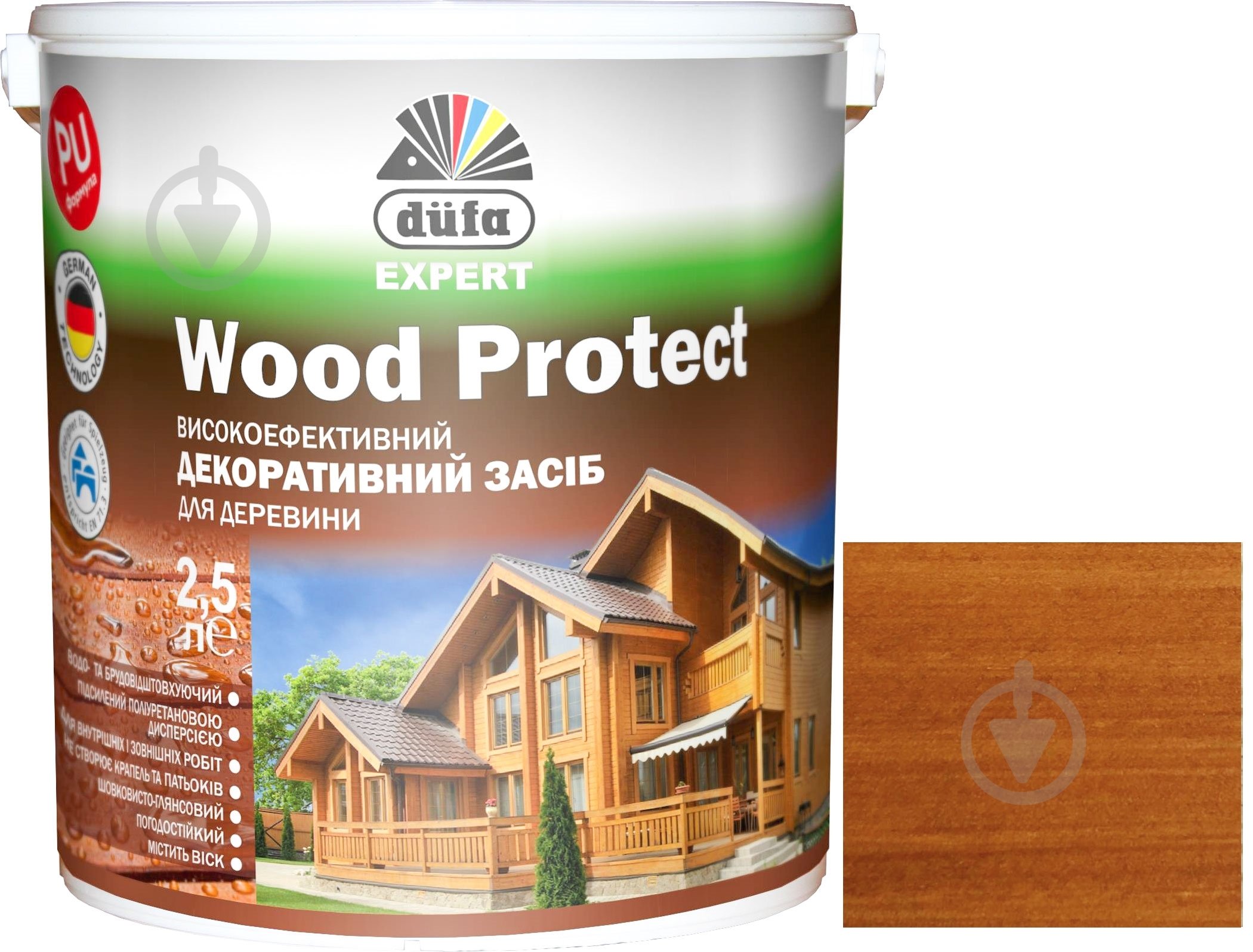 Декоративний засіб Dufa EXPERT Wood Protect тік шовковистий глянець 2,5 л - фото 1