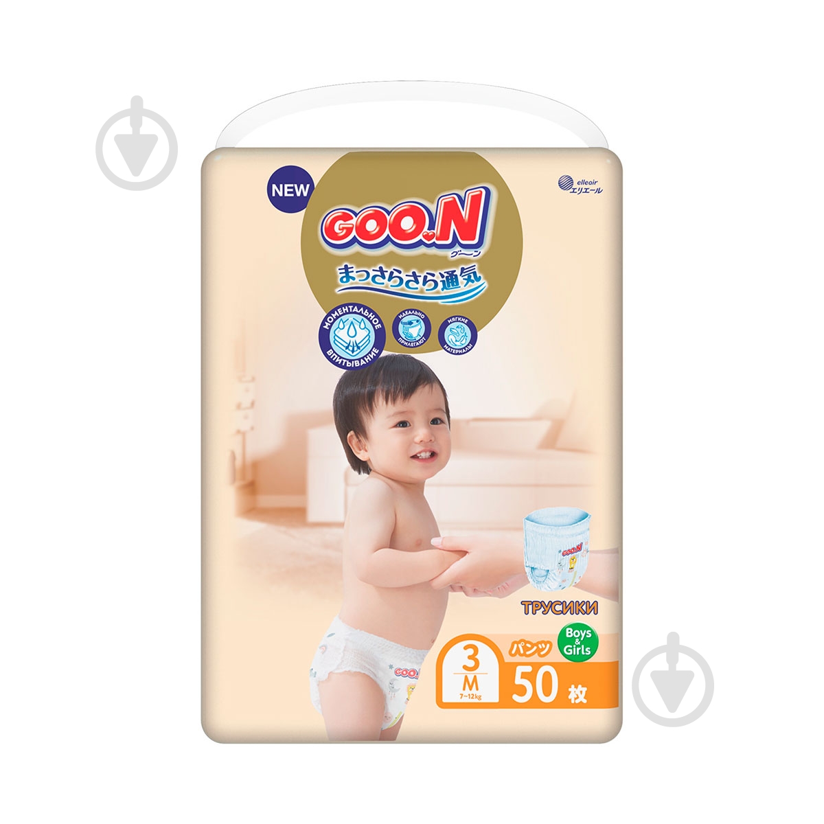 Подгузники-трусики Goo.N Premium Soft M 7-12 кг 50 шт. - фото 1