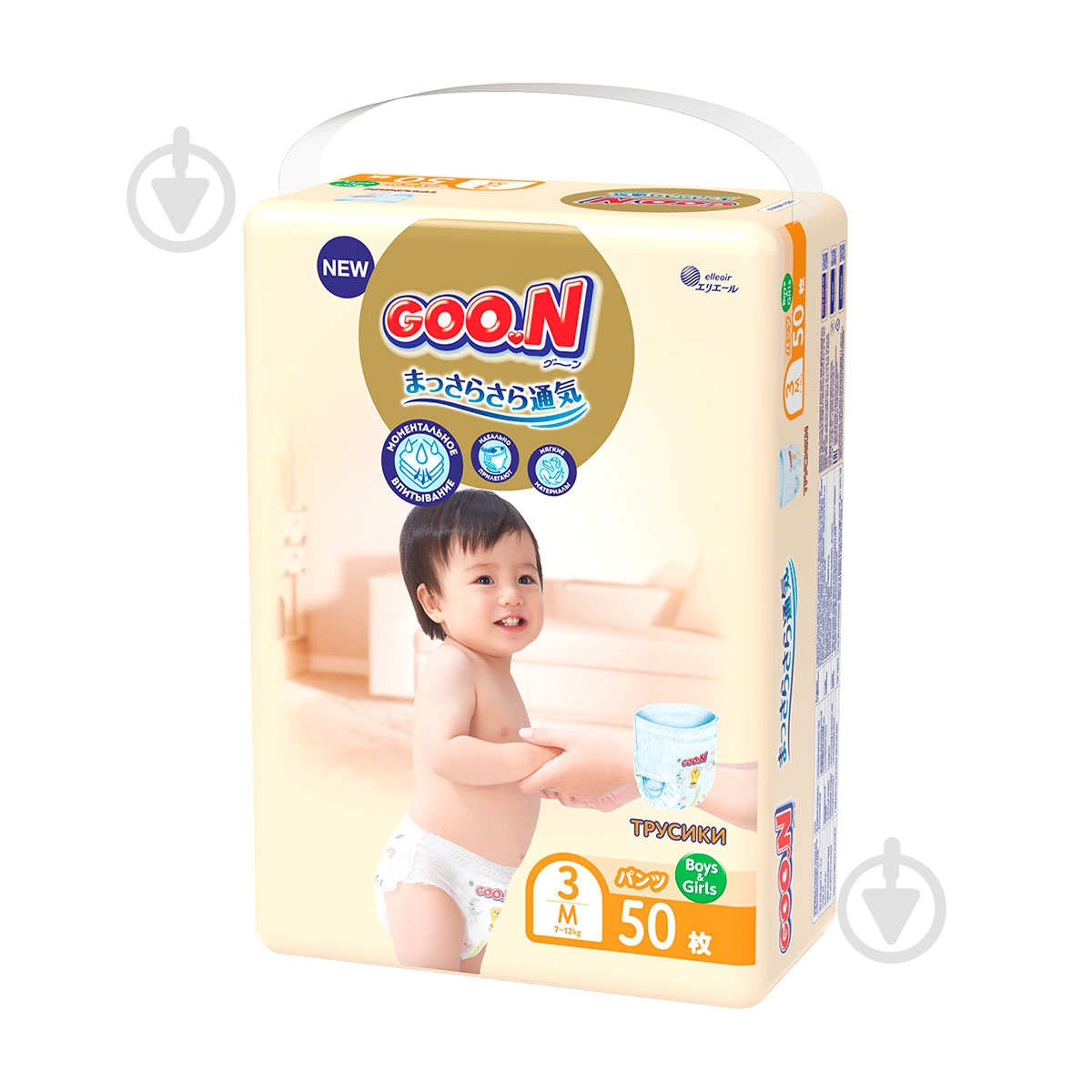 Подгузники-трусики Goo.N Premium Soft M 7-12 кг 50 шт. - фото 2