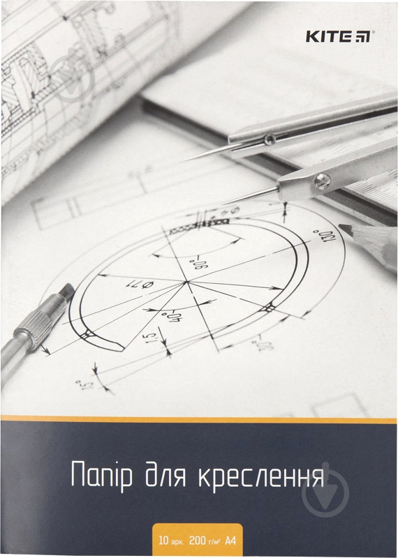 Бумага для черчения А4 10 шт k18-269 KITE - фото 1