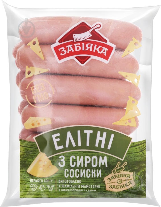Сосиски с сыром Элитные ТМ Забияка - фото 1