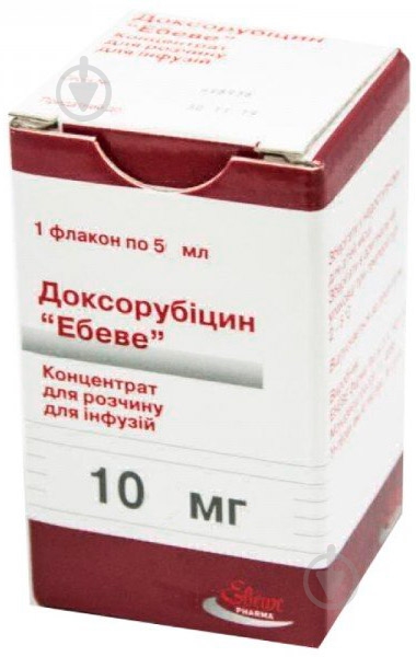 Доксорубицин Эбеве для р-ну д/інф. (10 мг) по 5 мл №1 у флак. концентрат 2 мг/мл - фото 1