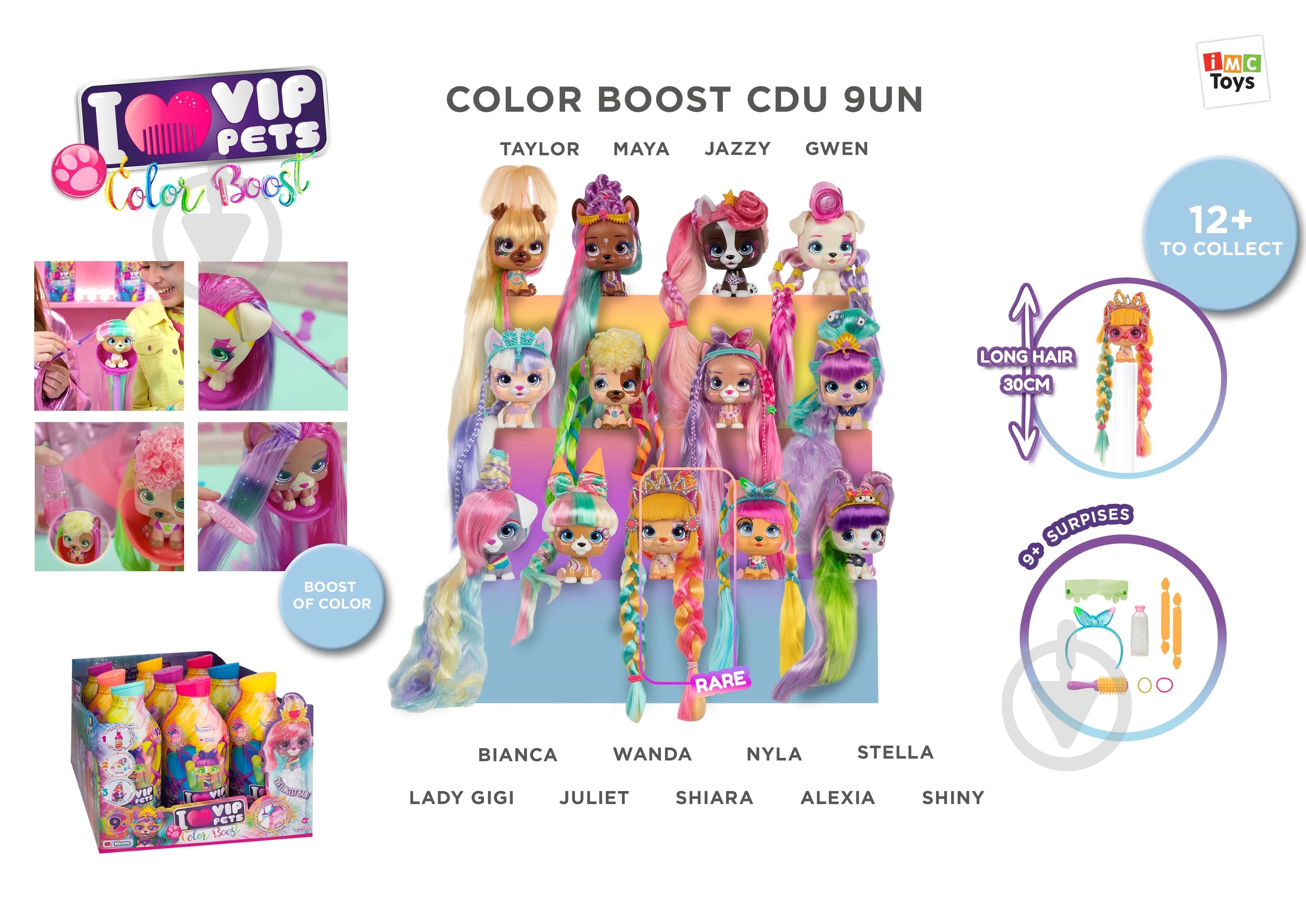 ᐉ Игрушка IMC Модный питомец VIP Pets S3 Color Boots в