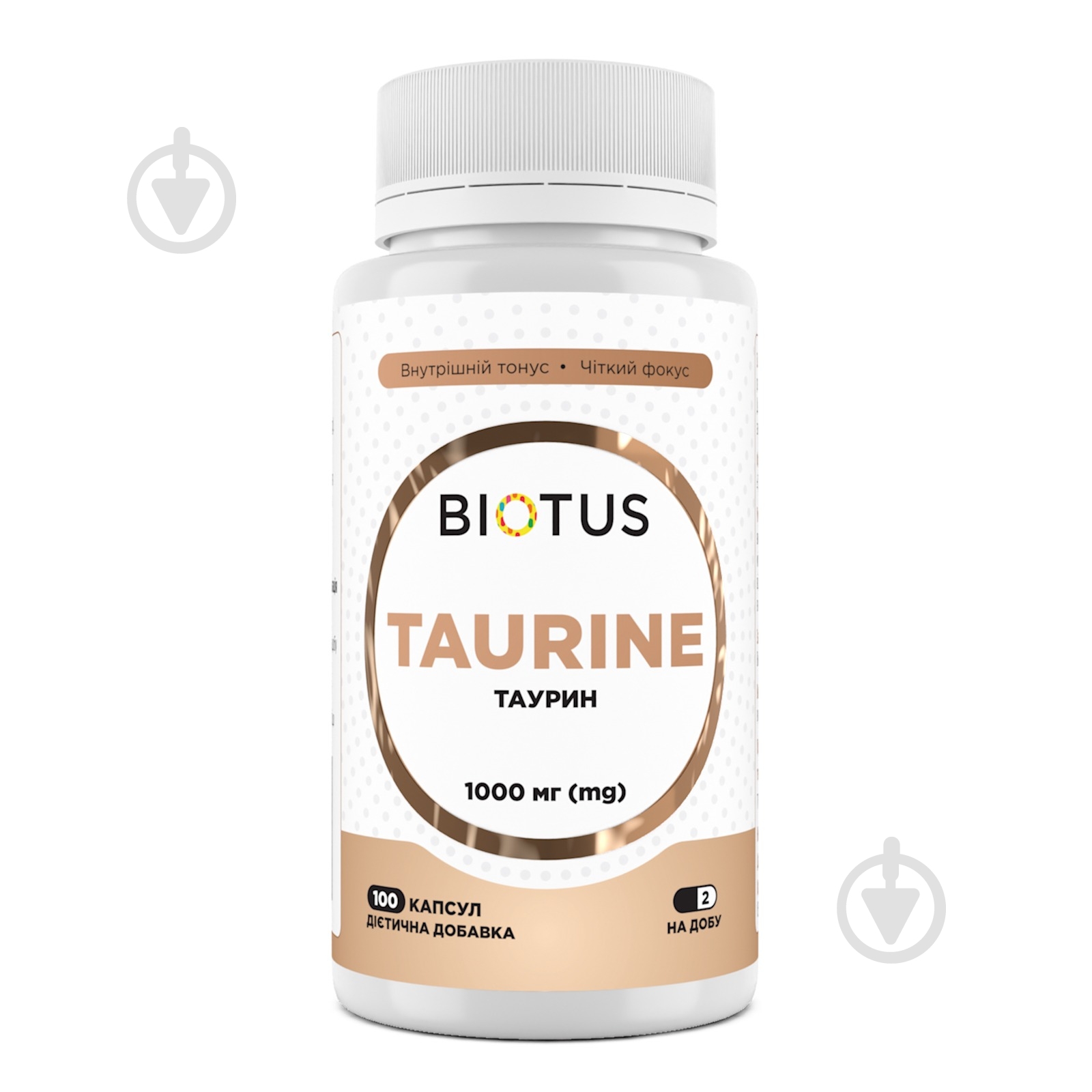 Витамины Biotus Taurine 500 мг, 100 капсул 100 шт./уп. 300 г - фото 1
