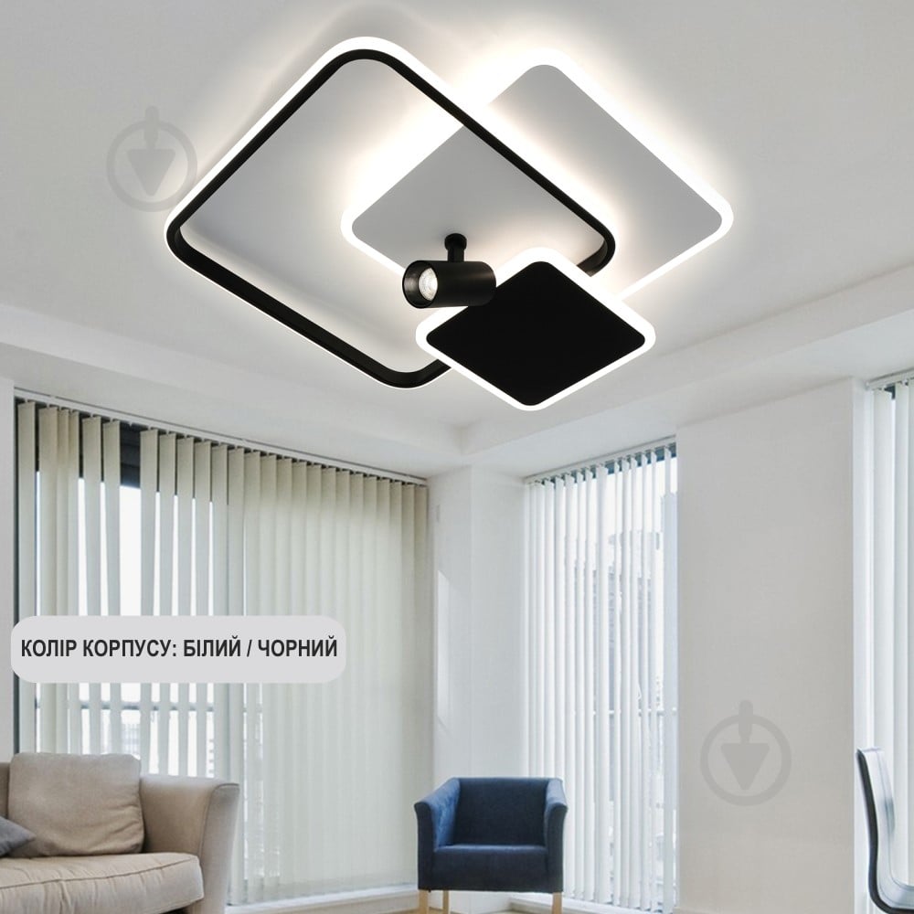 Светильник потолочный ESLLSE ECLIPSE 95 Вт белый с черным 3000-6500 К 10442 - фото 8