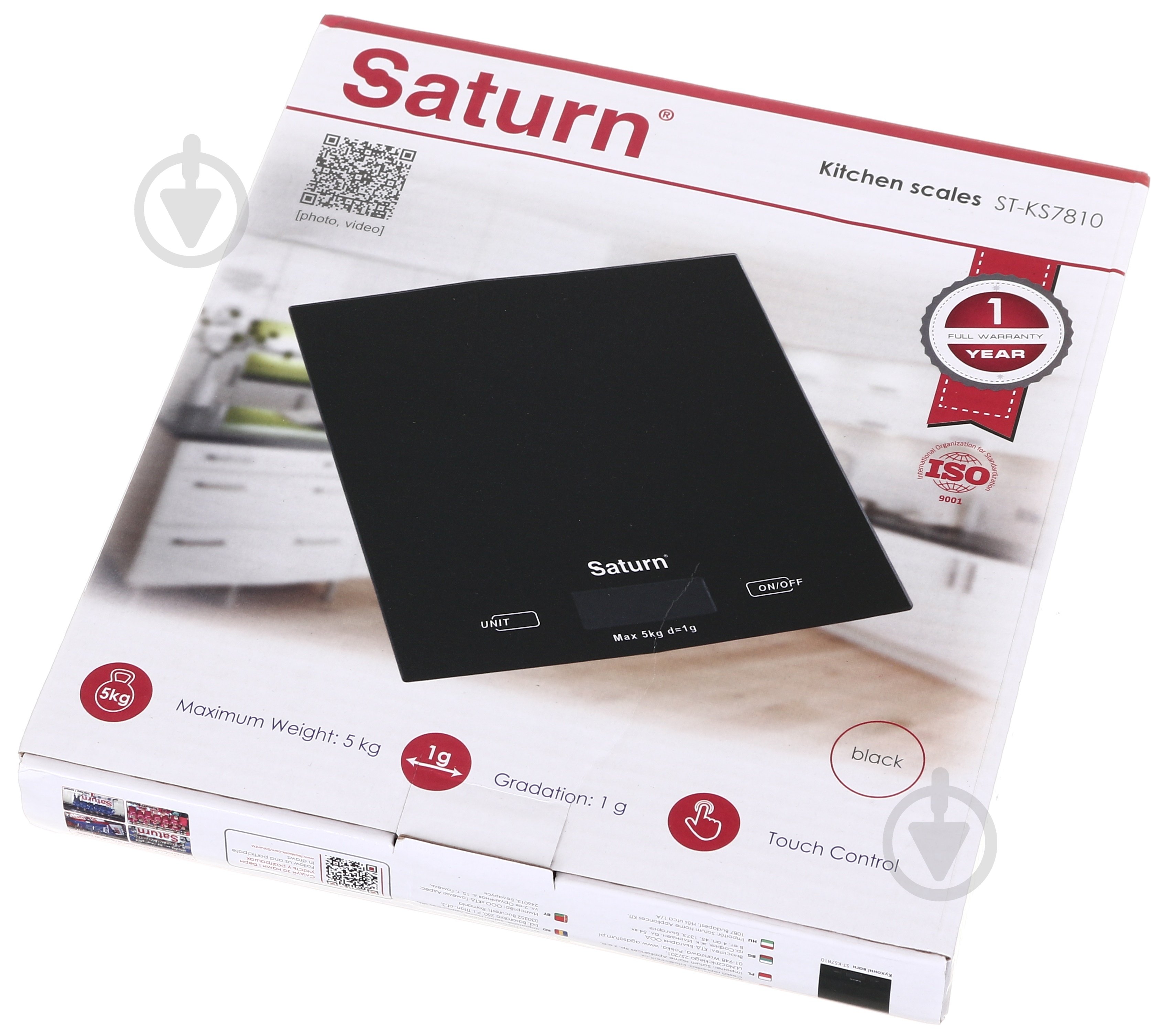 Ваги кухонні Saturn ST-KS7810 black - фото 4