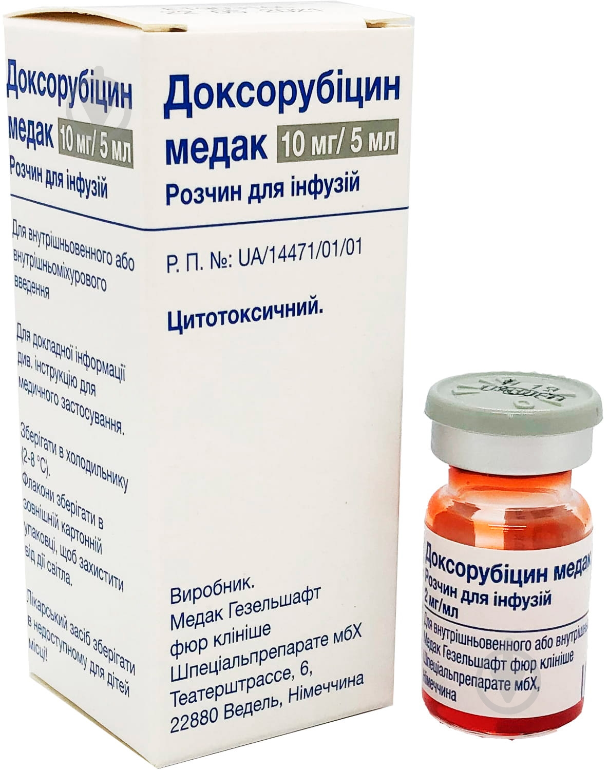Доксорубицин Медак д/інф. (10 мг) по 5 мл у флак. раствор 2 мг/мл - фото 1
