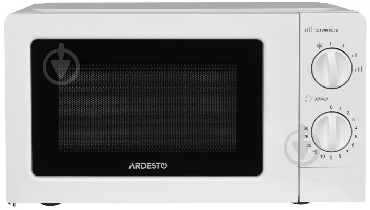 Мікрохвильова піч Ardesto GO-S723W - фото 1