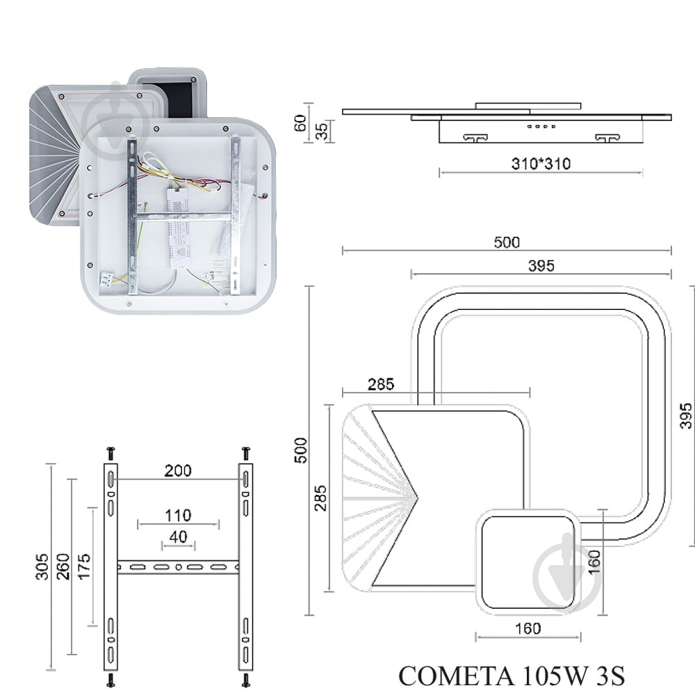 Світильник світлодіодний ESLLSE COMETA 105 Вт білий 3000-6500 К 10209 - фото 12
