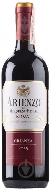 Вино Marques de Arienzo Crianza 0,75 л - фото 1 Вино Marques de Arienzo Crianza 0,75 л - фото 1