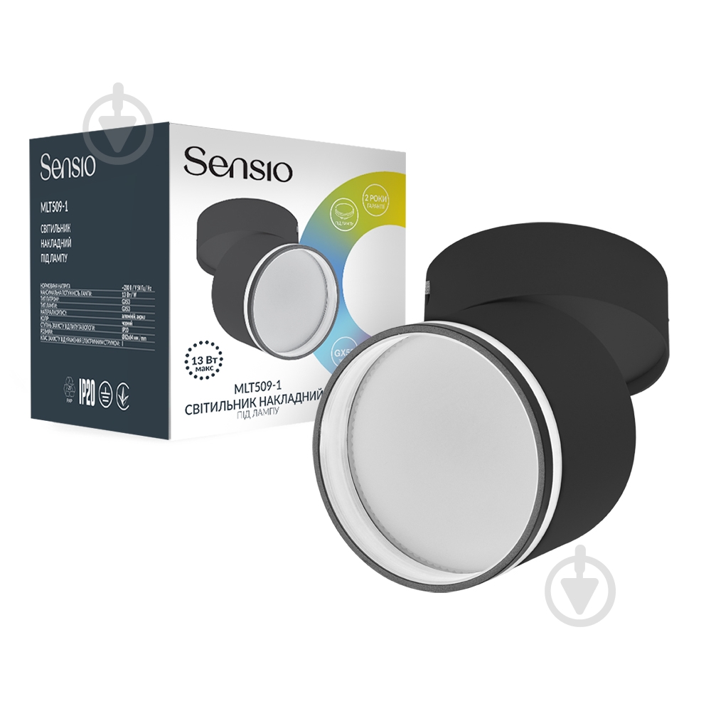 Светильник накладной поворотный Sensio под лампу 1x13 Вт GX53 черный MLT509-1 b - фото 1 Светильник накладной поворотный Sensio под лампу 1x13 Вт GX53 черный MLT509-1 b - фото 1