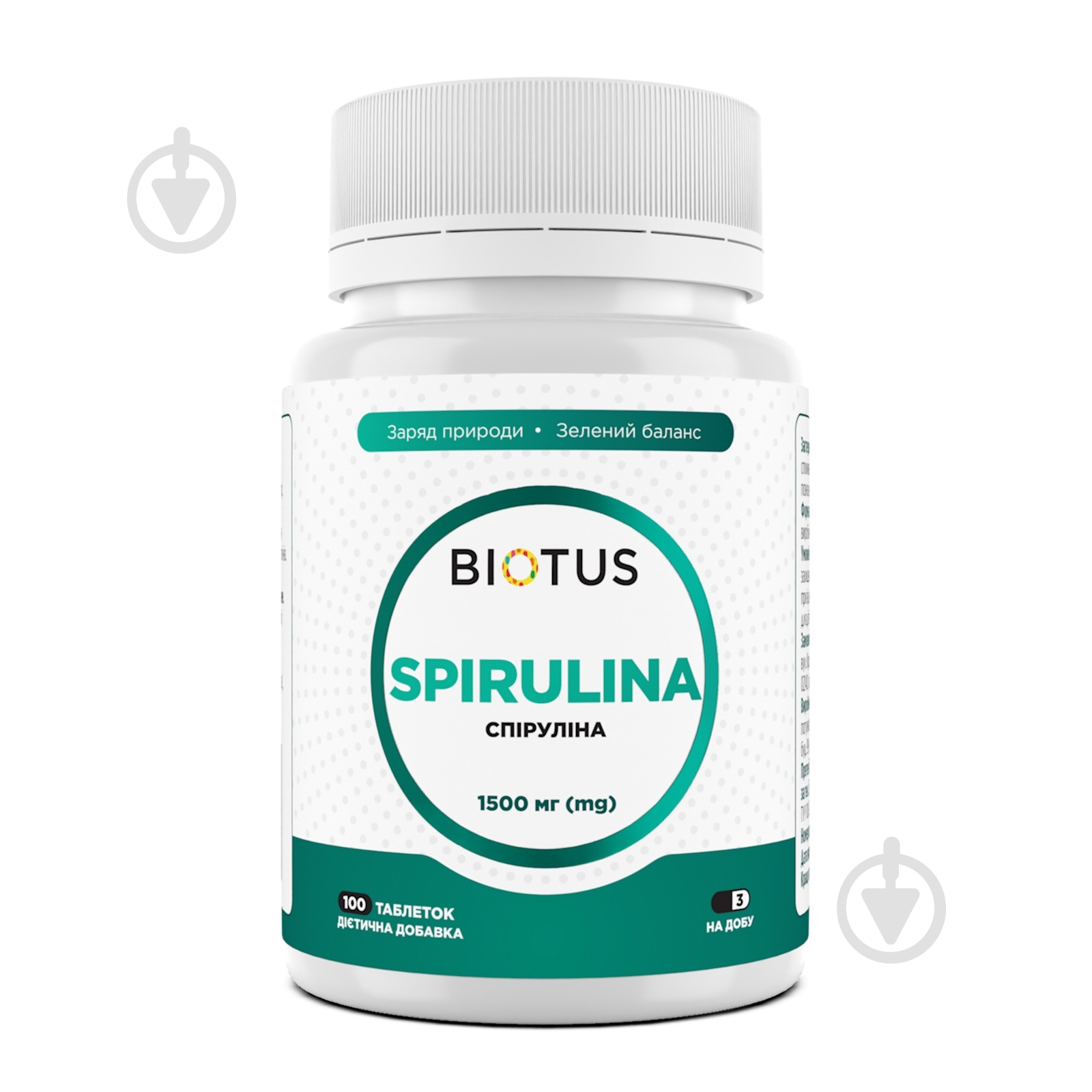 Витамины Biotus Spirulina 500 мг, 100 таблеток 300 г - фото 1
