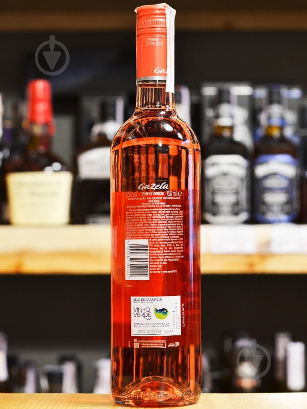 Вино Sogrape Vinhos Gazela Rose 0,75 л - фото 3 Вино Sogrape Vinhos Gazela Rose 0,75 л - фото 3