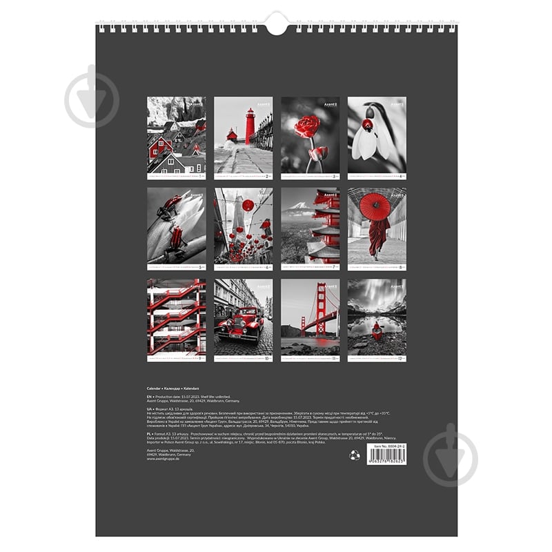 Календарь настенный Axent А3 Red & Black 2024 - фото 6