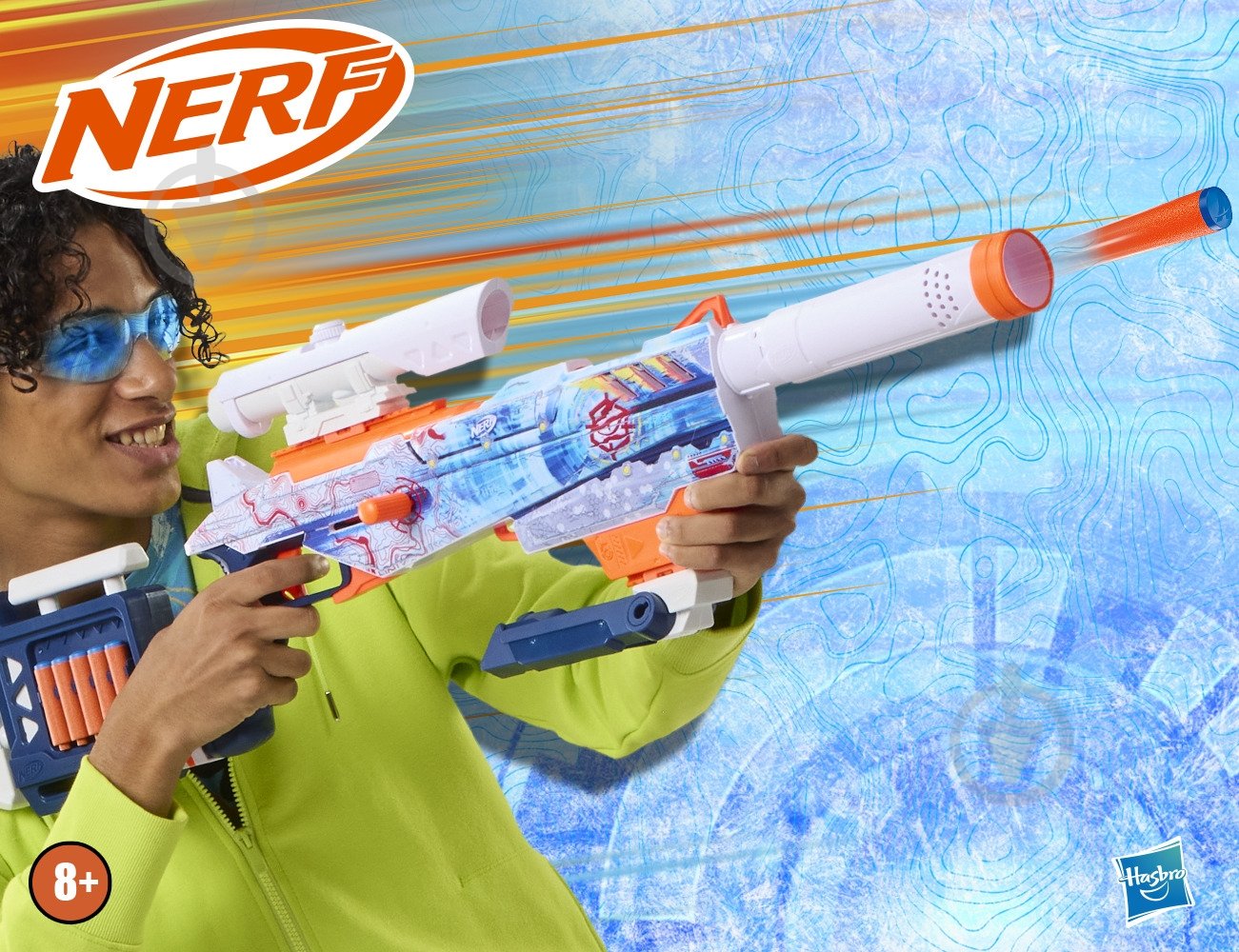 Бластер Nerf Loadout Arctic Zerostriker G1763 - фото 7