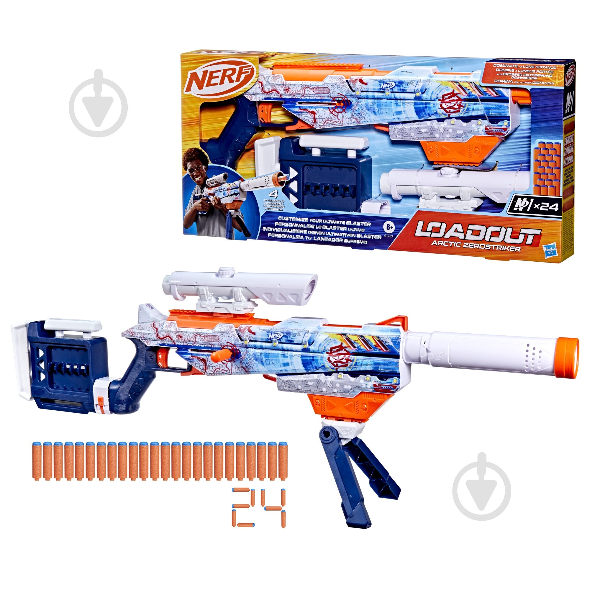 Бластер Nerf Loadout Arctic Zerostriker G1763 - фото 1