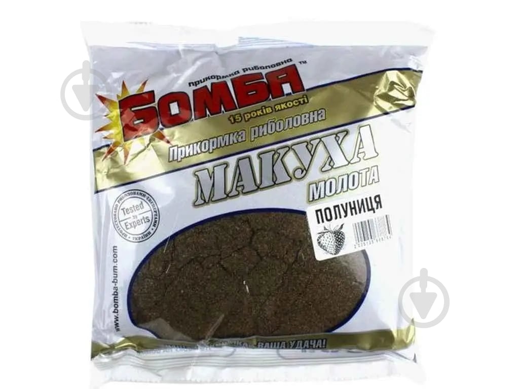 Макуха Бомба молотая клубника 500 г - фото 1