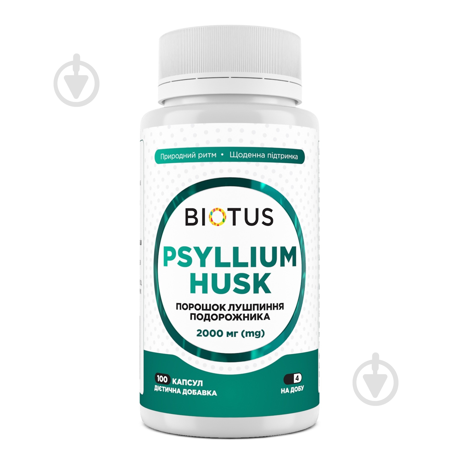 Витамины Biotus Psyllium Husk, 100 капсул 100 шт./уп. 300 г - фото 1 Витамины Biotus Psyllium Husk, 100 капсул 100 шт./уп. 300 г - фото 1