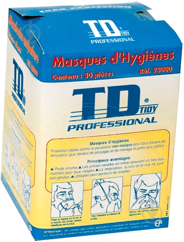 Маска SACLA 50 шт. 23000 - фото 2 Маска SACLA 50 шт. 23000 - фото 2