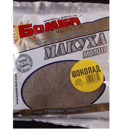 Макуха Бомба молота шоколад 500 г - фото 1